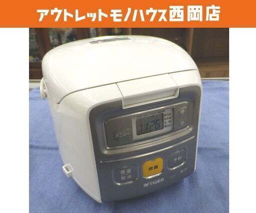 3合炊き マイコン炊飯器 2016年製 炊きたて タイガー JAI-R551 炊飯ジャー TIGER 西岡店