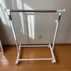 物干し