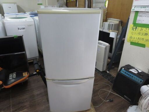 在庫処分セール中！格安冷蔵庫135Lナショナル2006年製