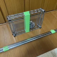 スチールラック「ルミナス」セットの画像