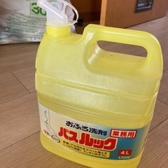 バスルック業務用《残3.5リットルほど》