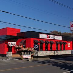 高収入確約！入社祝い金あり！一緒に良い店舗を作ってくれませんか？の画像