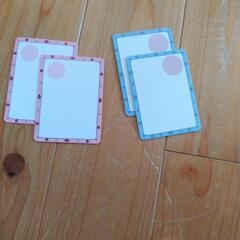 ちびまる子ちゃん　かるたの画像