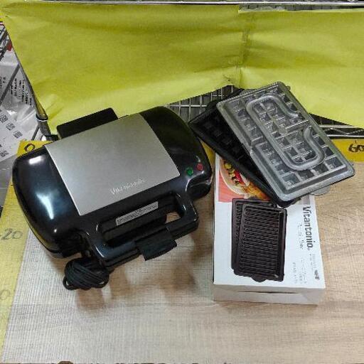 0107-065 Vitantonio VWH-4000-K ホットサンドメーカー プレートセット