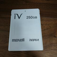 iVDR250GB maxell