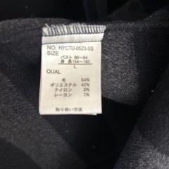 ジャケットコート　紺色の画像