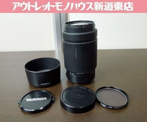 TAMRON AF 70-300mm F4-5.6 172DE キャノン用 カメラレンズ タムロン 札幌市 新道東店