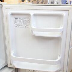アビテラックス☆サイコロ冷蔵庫☆1ドア冷蔵庫☆AR-515E☆46L☆2014年製☆動作確認済み☆洗浄・除菌済み☆中古品☆Abitelax☆G1099【こちらは店舗です。浜村鹿野温泉ICから3分 買取本舗 宮本リサイクル 営業時間9～19時 定休日水曜のみ←連絡できませんm(_ _)m】の画像