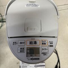 電気ポットZOJIRUSHIの画像