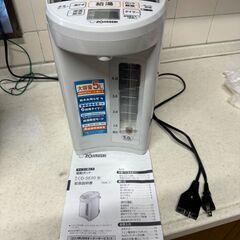 電気ポットZOJIRUSHI