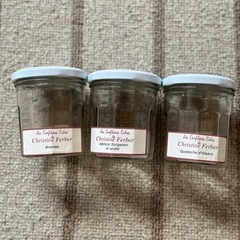 アルザスジャムの空ビンの画像