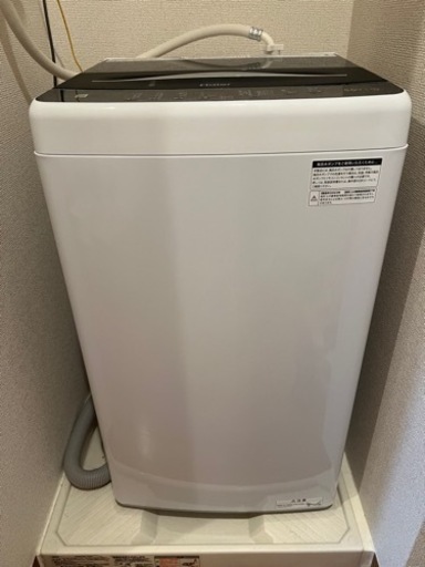 Haier 洗濯機 jw-u55a