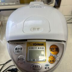 電気ポットZOJIRUSHI2の画像