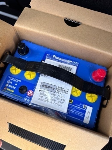 M65R パナソニック カオス バッテリー 新品 正規品 Panasonic