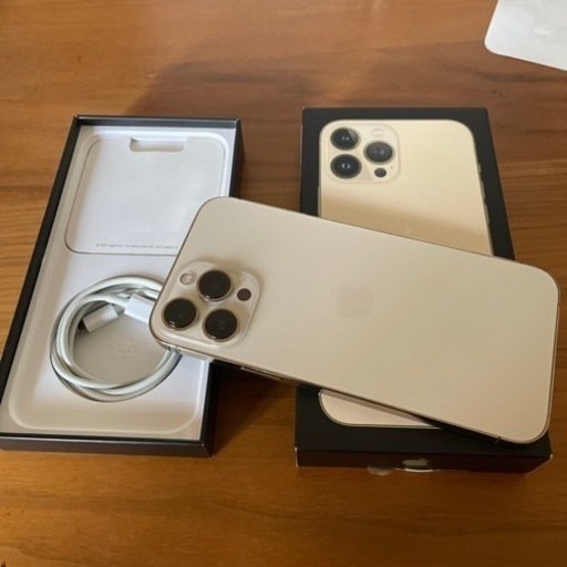IPhone 13pro max SIMフリー ⭐️値下げ中