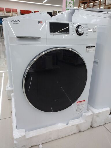 値下げしましたAQUAアクア8kgドラム式洗濯機2022年製