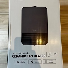 YAMAZEN ヤマゼン HF-J126 セラミックヒーター 速...