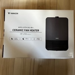 YAMAZEN ヤマゼン HF-J126 セラミックヒーター 速断タイプの画像