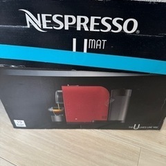 コーヒーメーカー　3台まとめ売り！
