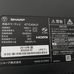 40インチTV 4K SHARP シャープ　テレビ4T-C40AJ1 の画像