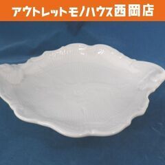 リチャードジノリ ベッキオホワイト シェルディッシュ Sサイズ ...