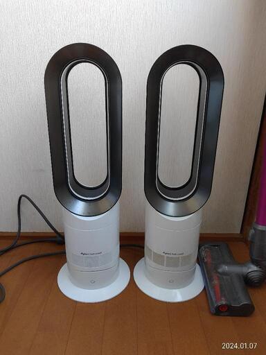 dyson hot＋cool