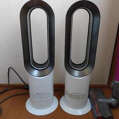 dyson hot＋cool