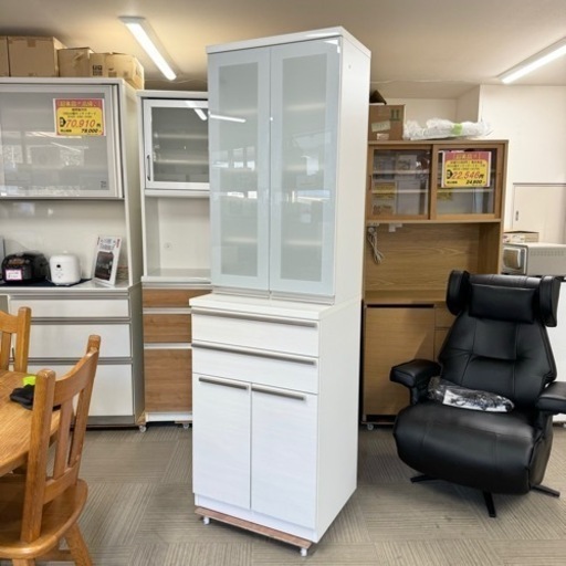 【超美品‼️】高橋木工所 60cm幅カップボード 食器棚 キッチン収納家具 艶あり木目調ホワイト♪