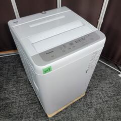🙇‍♂️売約済み❌5017‼️配送設置は無料🙌‼️最新2022年製✨ビックウェーブ洗浄搭載✨Panasonic 6kg 洗濯機