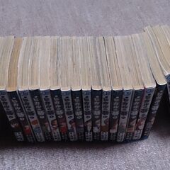 完結　ヒカルの碁（全23巻）の画像