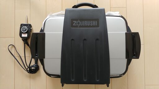 ホットプレート　ZOJIRUSHI　EA-ES65