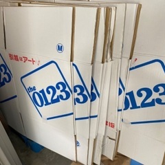 使用済み引越しダンボールあげます