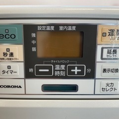【値下げしました!】灯油ストーブセットの画像