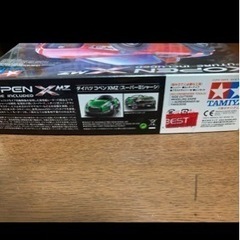 "ミニ四駆"コペンXmz 完成品の画像