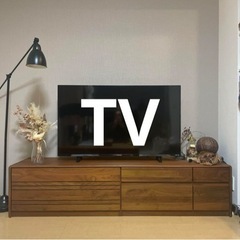 【美品】高野木工 アスター テレビボード