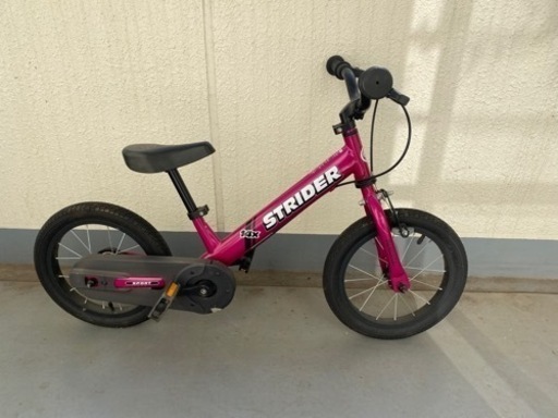 【美品】ストライダー14x パープル