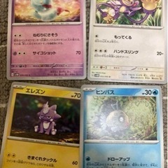 ポケモンカード10枚セットの画像