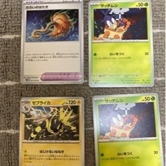 ポケモンカード10枚セットの画像