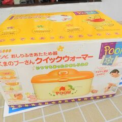 【おみせっち】コンビ おしりふきあたため器 くまのプーさん クイ...
