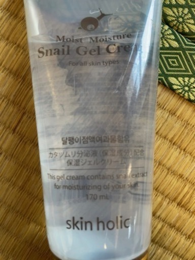 Snail Gel Cream カタツムリジェルクリーム　12本！！