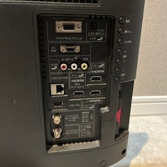 【ジャンク品】SHARP AQUOS TV 24型　無料の画像