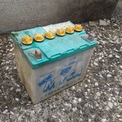 昔の軽自動車用バッテリー鑑賞物2千円売り