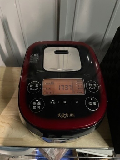 IRIS 5.5合炊き　IHジャー炊飯器　JRC-IE50-B 2021年製