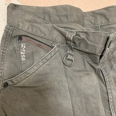 アイズフロンティア 作業服 作業着