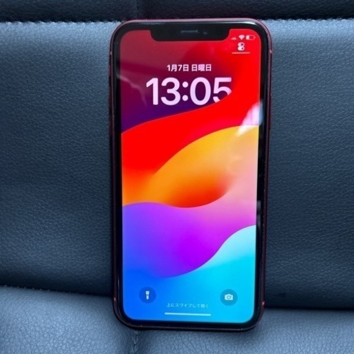 ドコモ iPhone11 64GB