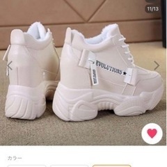 厚底12cmスニーカー黒38(24cm)の画像