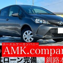 新年初売りスーパーＳＡＬＥ限界価格に挑戦中！ご来店お待ちしており...