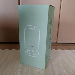 【新品】アラジン　グラファイトミニグリラー他　キッチン家電セット