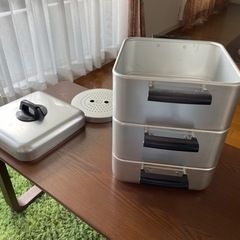 美品　蒸し器 