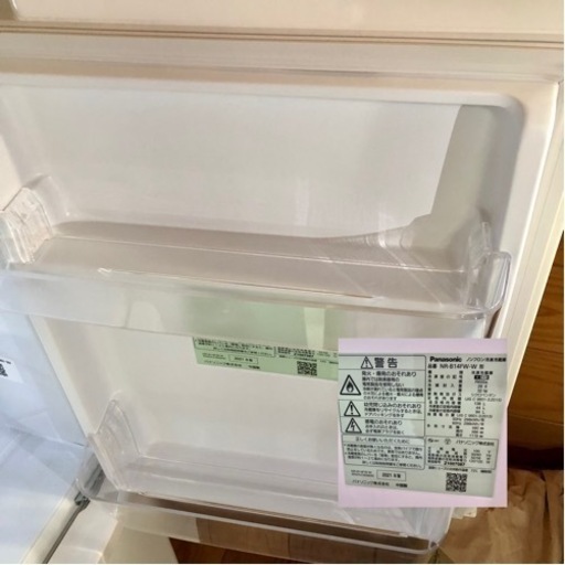 ＊交渉中【Panasonic】冷凍冷蔵庫NR−B14FW−W 138L (2021年製) 値下げしました！美品！お買い得です！